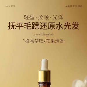 请输入相册名称